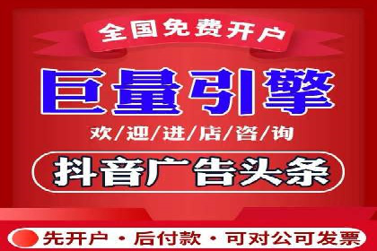 案例展示：SEM账户托管服务成果